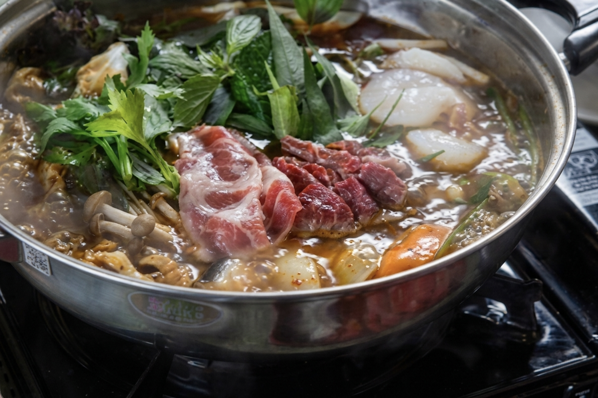 แจ่วฮ้อนท่าขอนยาง